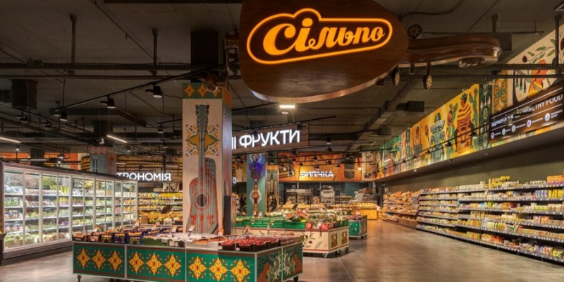 На тему фольклору. Мережа Сільпо відкрила другий супермаркет у Дрогобичі