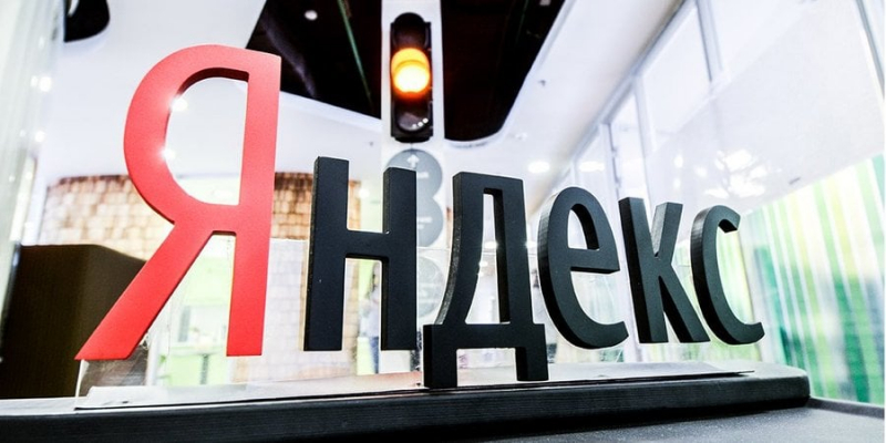 НАЗК анонсувало санкції проти російського Yandex через сприяння у поширенні пропаганди