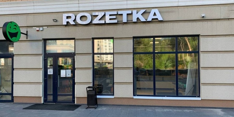 Не крутися перед дзеркалом. Rozetka запустила онлайн-примірочні для одягу, взуття та аксесуарів
