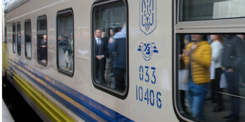 «Не перший подібний випадок». Угорщина скасувала три потяга до України — Укрзалізниця