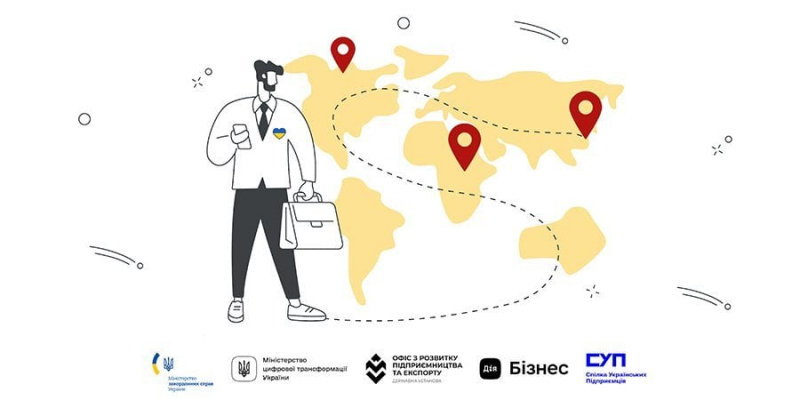 Новини компаній: Google запускає в Україні освітній курс «Виведіть свій бізнес на міжнародний ринок»