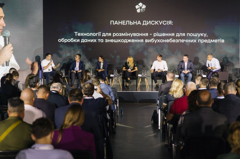 Новини компаній: Київстар став партнером форуму з розмінування, який організувало Міністерство економіки України