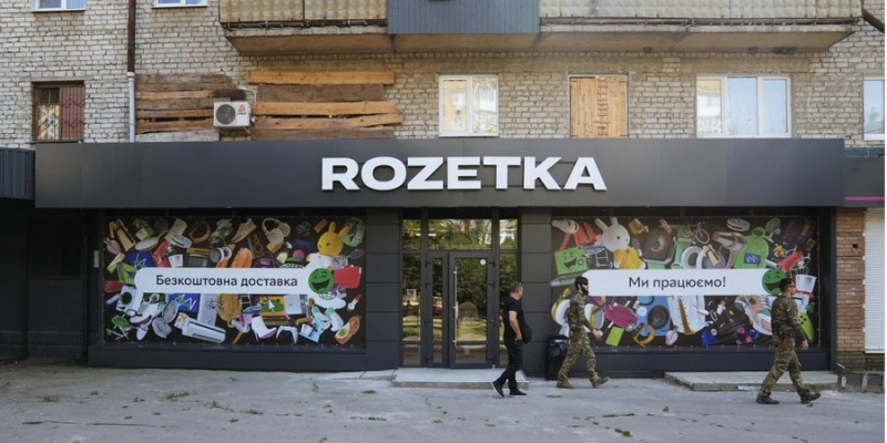 «Пішов весь великий ритейл». Rozetka відкрила магазини у двох прифронтових містах на Донеччині