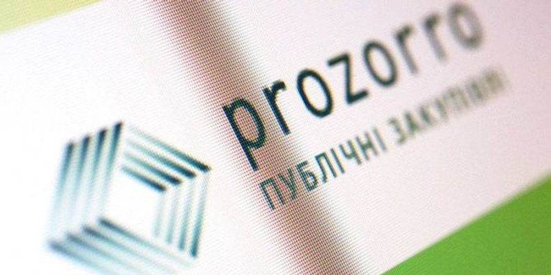 Prozorro розробило процедуру закупівель за правилами міжнародних донорів