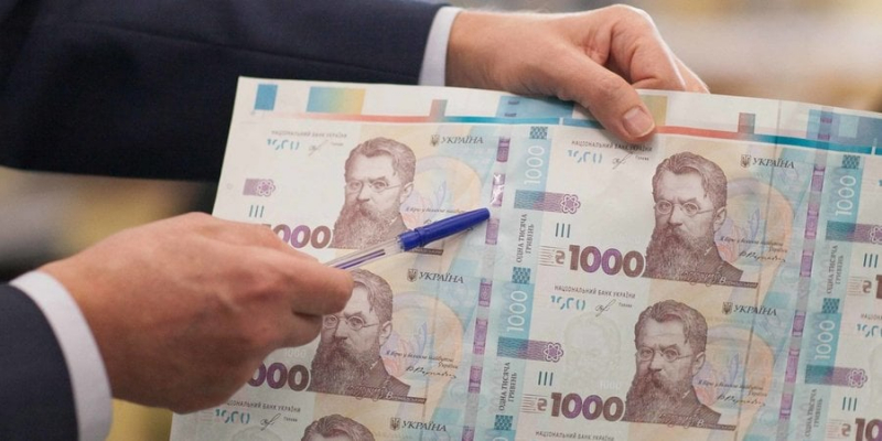Вісім ризиків банківської системи України — головне зі свіжого звіту НБУ