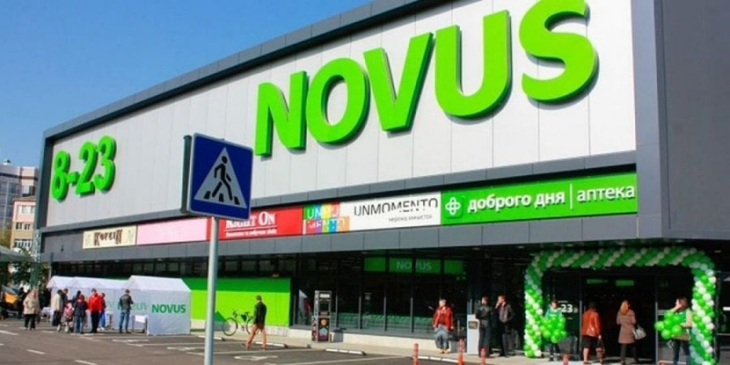 За програмою 5−7−9%. Ощадбанк уклав з мережею Novus кредитну угоду на 400 мільйонів гривень