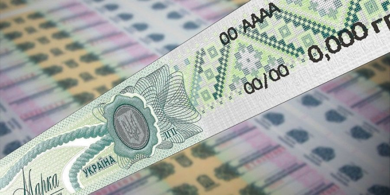 З 1 липня. В Україні введуть акцизні марки нового зразка — як це відбуватиметься